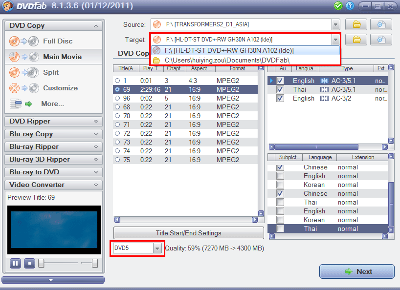 Here we select disc to copy DVD movie to DVD for example.