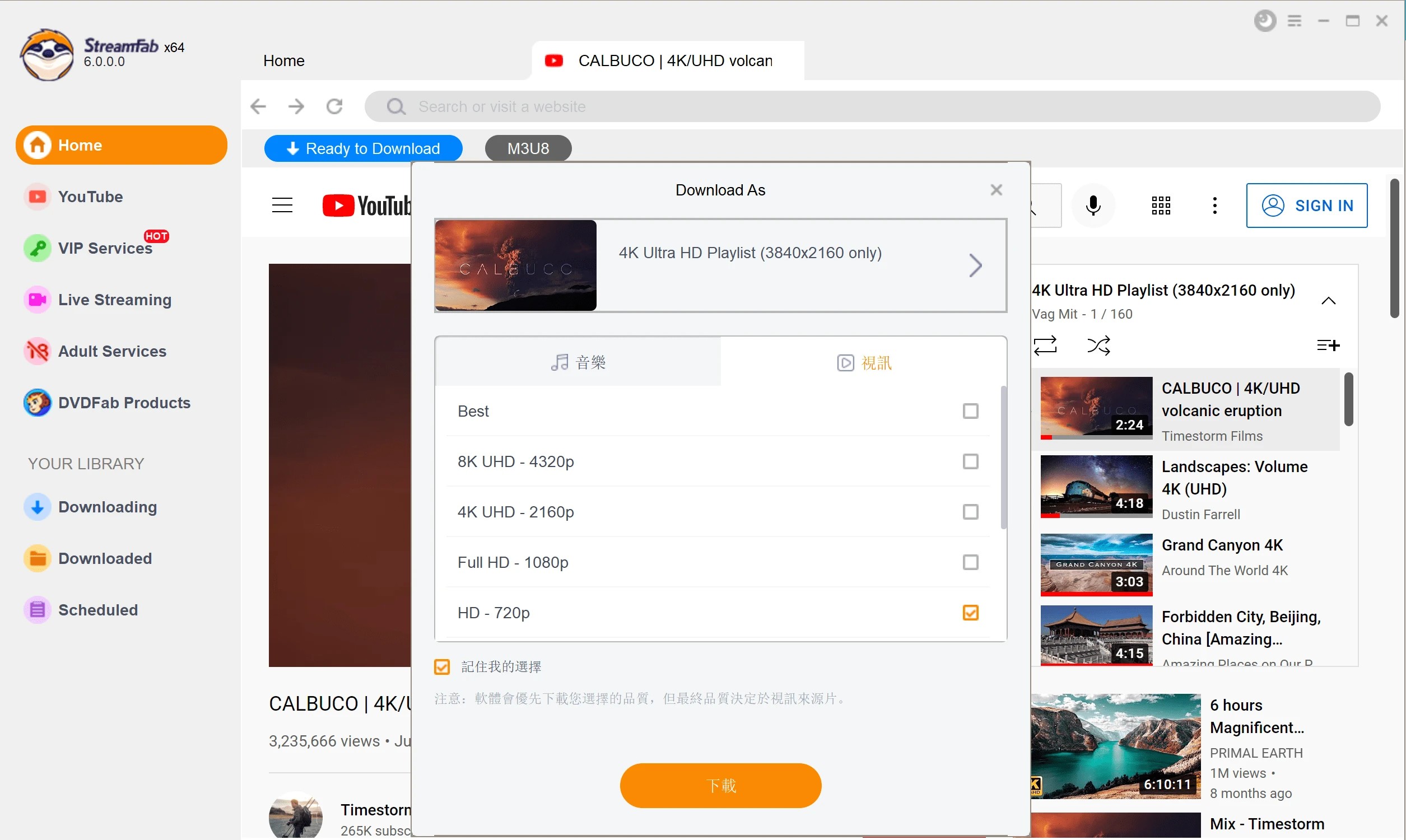 youtube video downloader unblocked for pc download