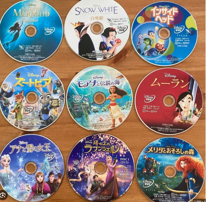 ディズニー 映画 DVD 一覧 Yahoo!オークション - DVD シンデレラ