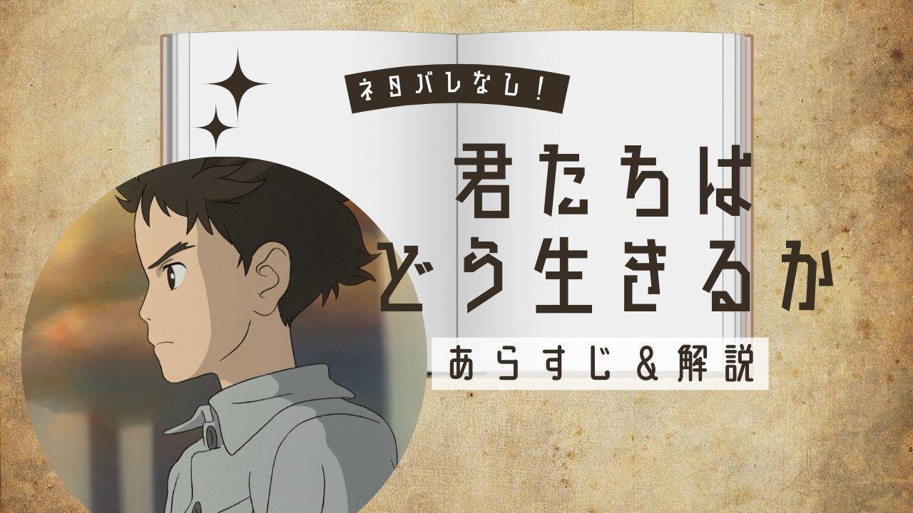 あしたか様専用出品 ジブリ DVD純正ケース付き4点セット 画像2枚
