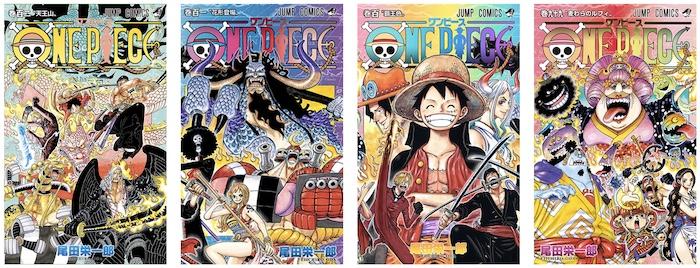 2024年8月6日に公開！『ONE PIECE FILM RED』のあらすじ・キャスト