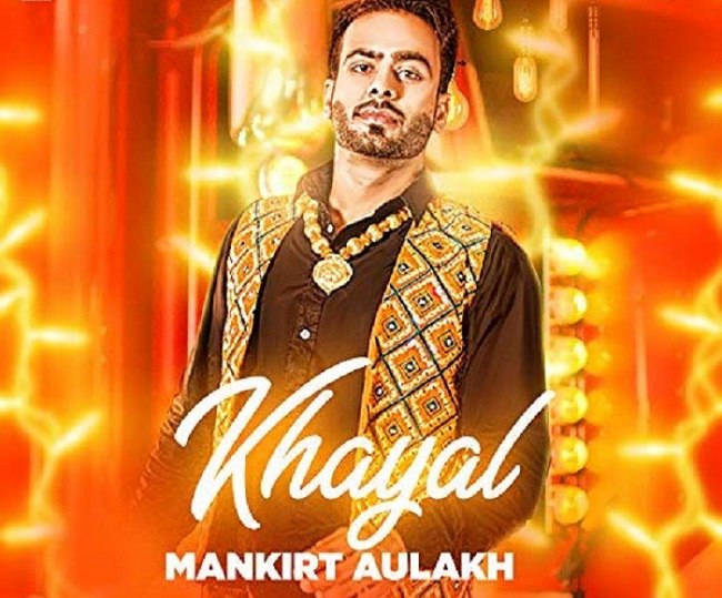 new punjabi song 2018 download