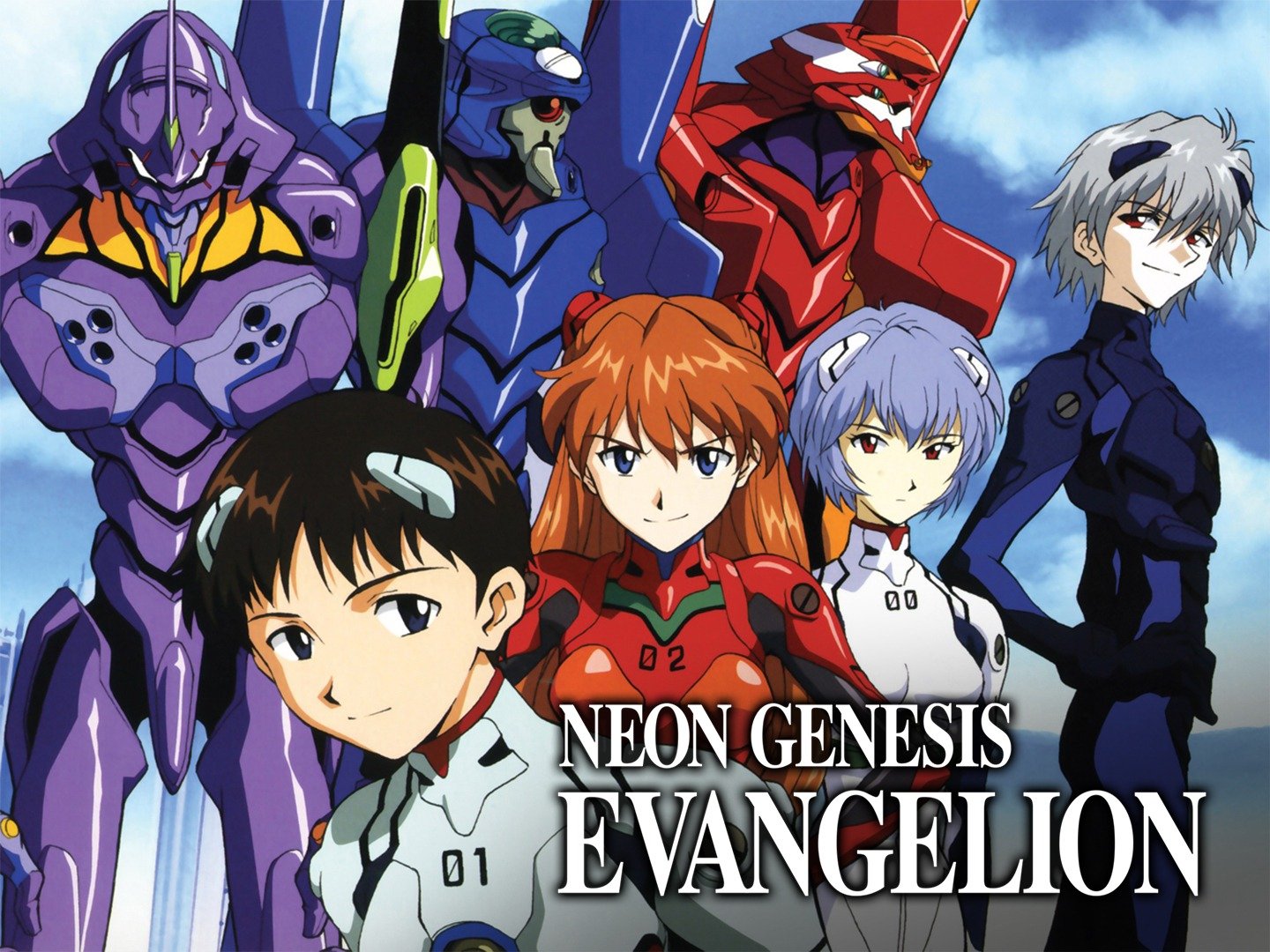 Neon Genesis Evangelion Blu-ray & DVD Release!