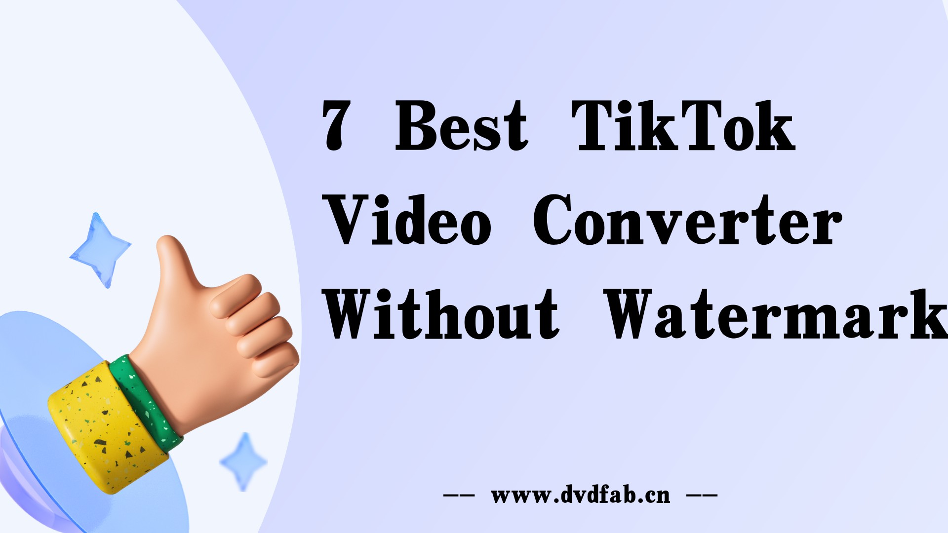 Top 10 TikTok to MP4 Converters to Use in 2023