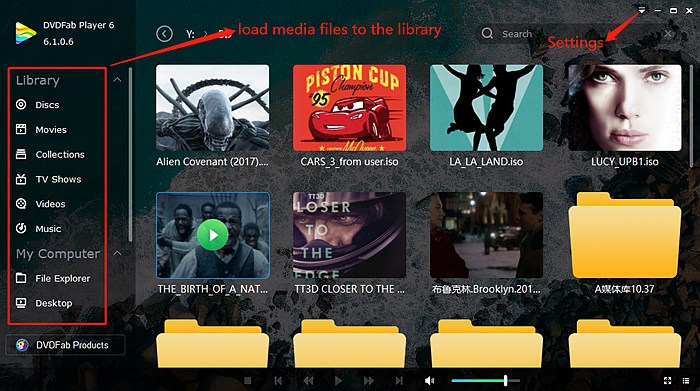 how to use media player on xbox one